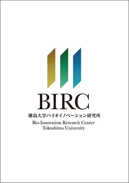 birc-1.png